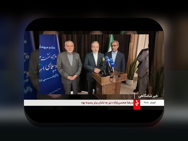 آشنایی با اتش سرد ٣١ و نقش آن در سایت شرط بندی چگونه است؟